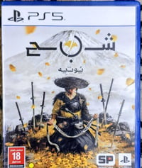 للبيع او مراوس  ب007 السعر 60 نظافة 100  07812232402 العنوان بغداد الد...