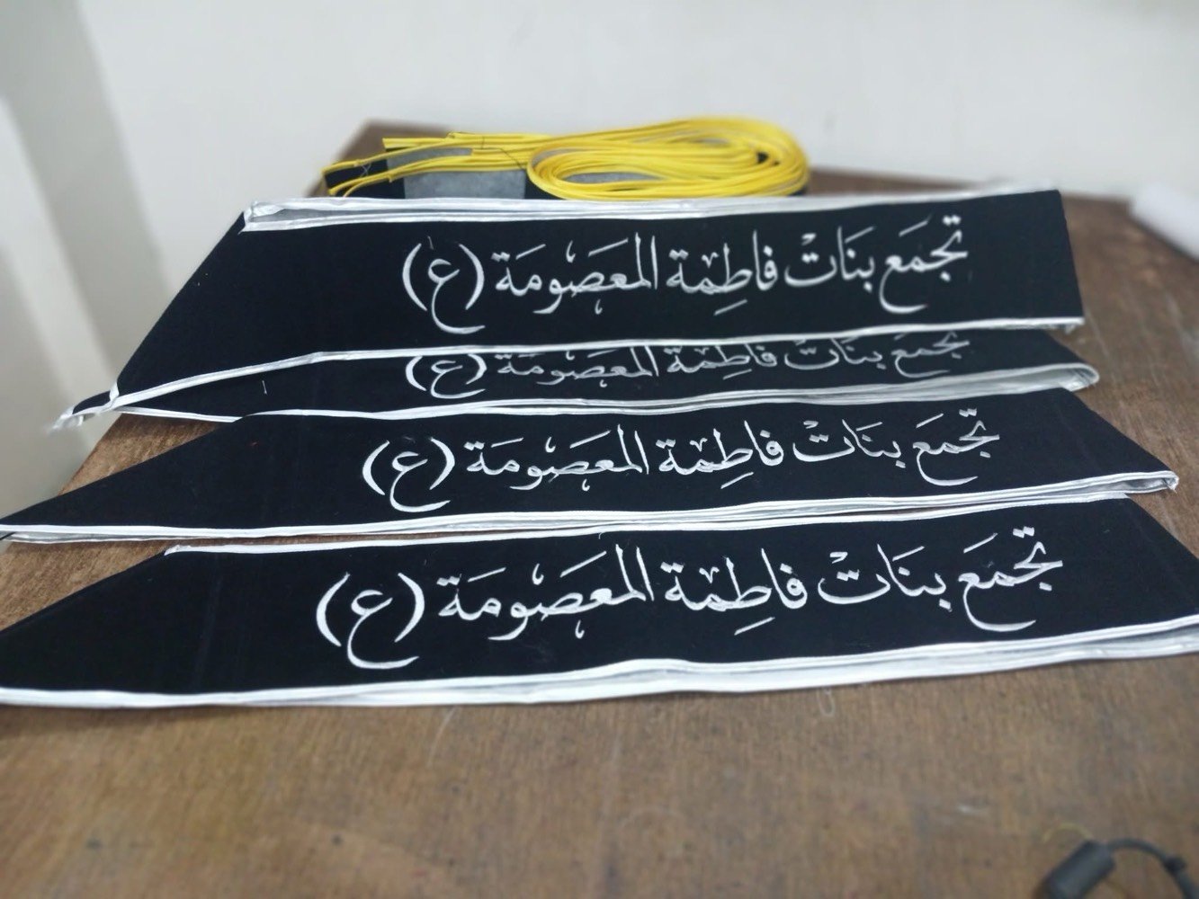 وشاحات • حسب الطلب • أسعار مناسبة