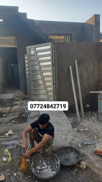 خلفت لبخ متفرق 07724842719  نص مكتوب في الصور: - 07724842719