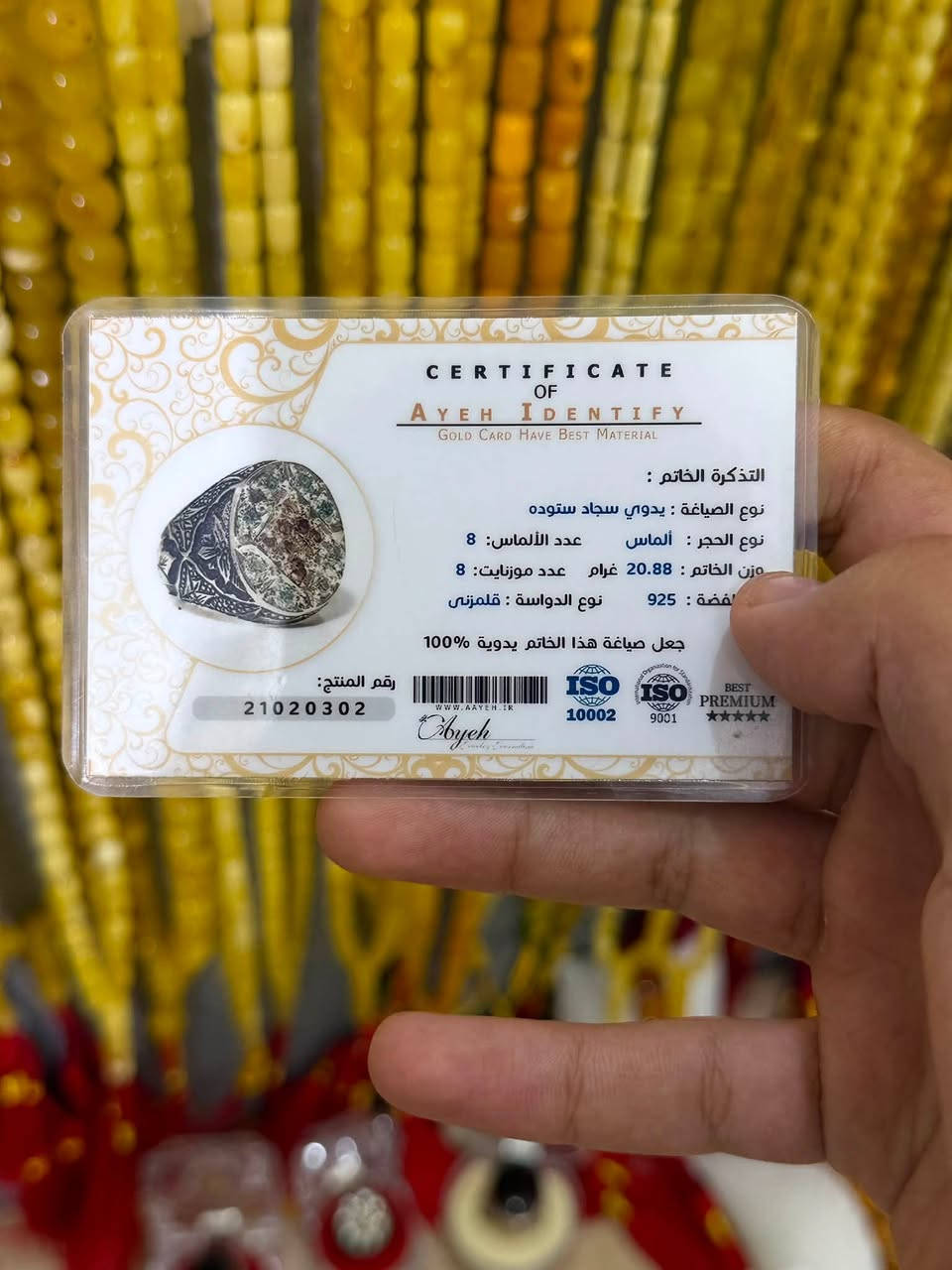 للتواصل والاستفسار مراسلتنا على الواتساب  ***********

او على التلگرام  @moh35_0

أو على  الانستگرام _zomor7od2
