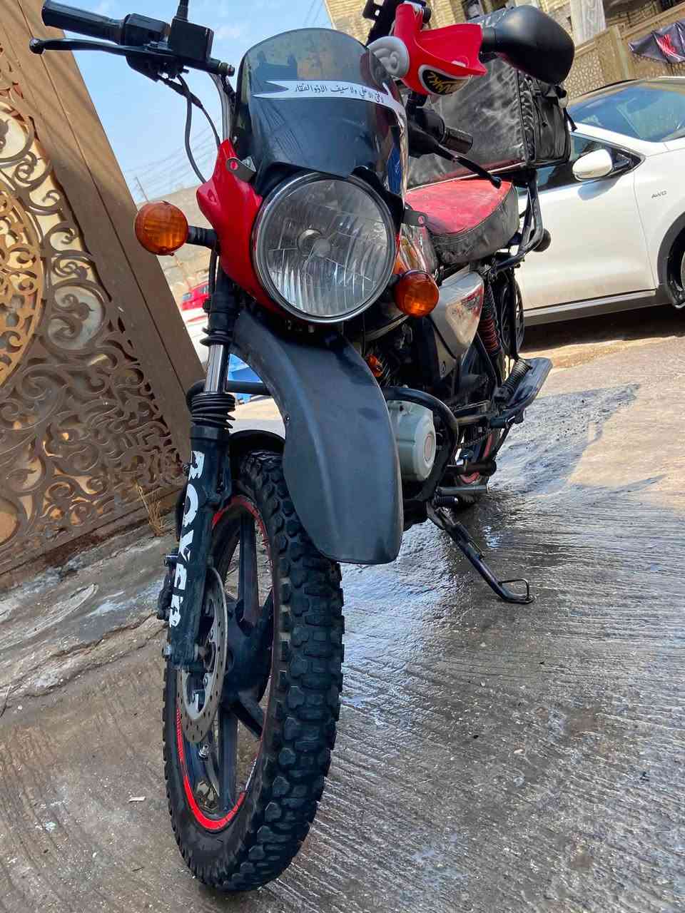 سلام عليكم بوكسر موديل ٢٢دخول ٢٣ مرقمه تحويل شوكت متريد دراجه مجفته مره وحده وانطيك ضمان ب التجفيت سنه ع شرط نواقهصا للترتيب فقط  دراجه خير من الله شغل واطلع السعر المطلوب ١٩٠٠بيها مجال ***********مكانها الشعب مرقم بغداد
