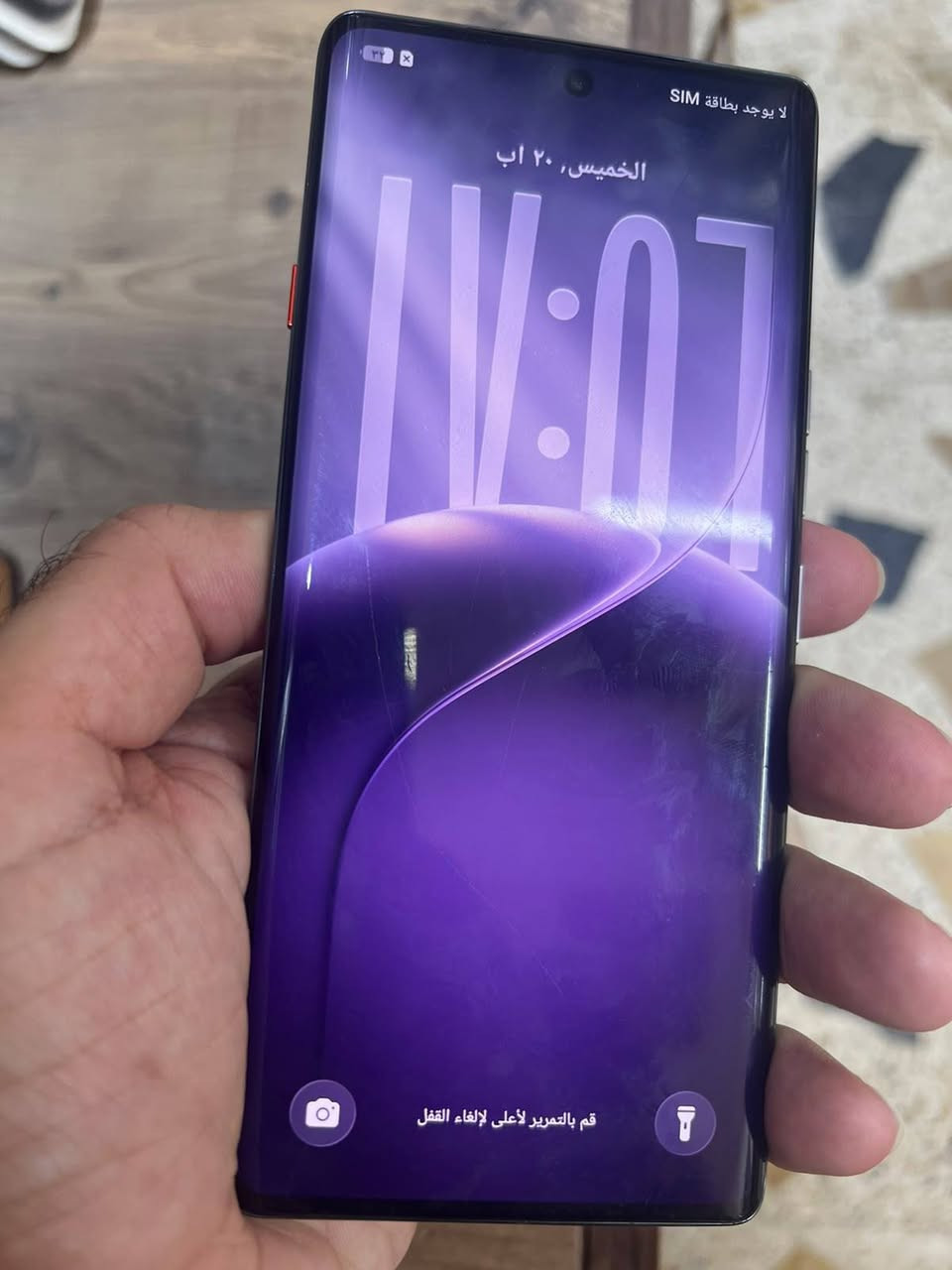 السلام عليكم كامون 40 برو 5g بوبجي 90 فريم  غراضه كامله نضيف مراوس بايباد 9او للبيع السعر 275وبي مجال الشراي يتصل واتساب وبي خير يدلل ***********
