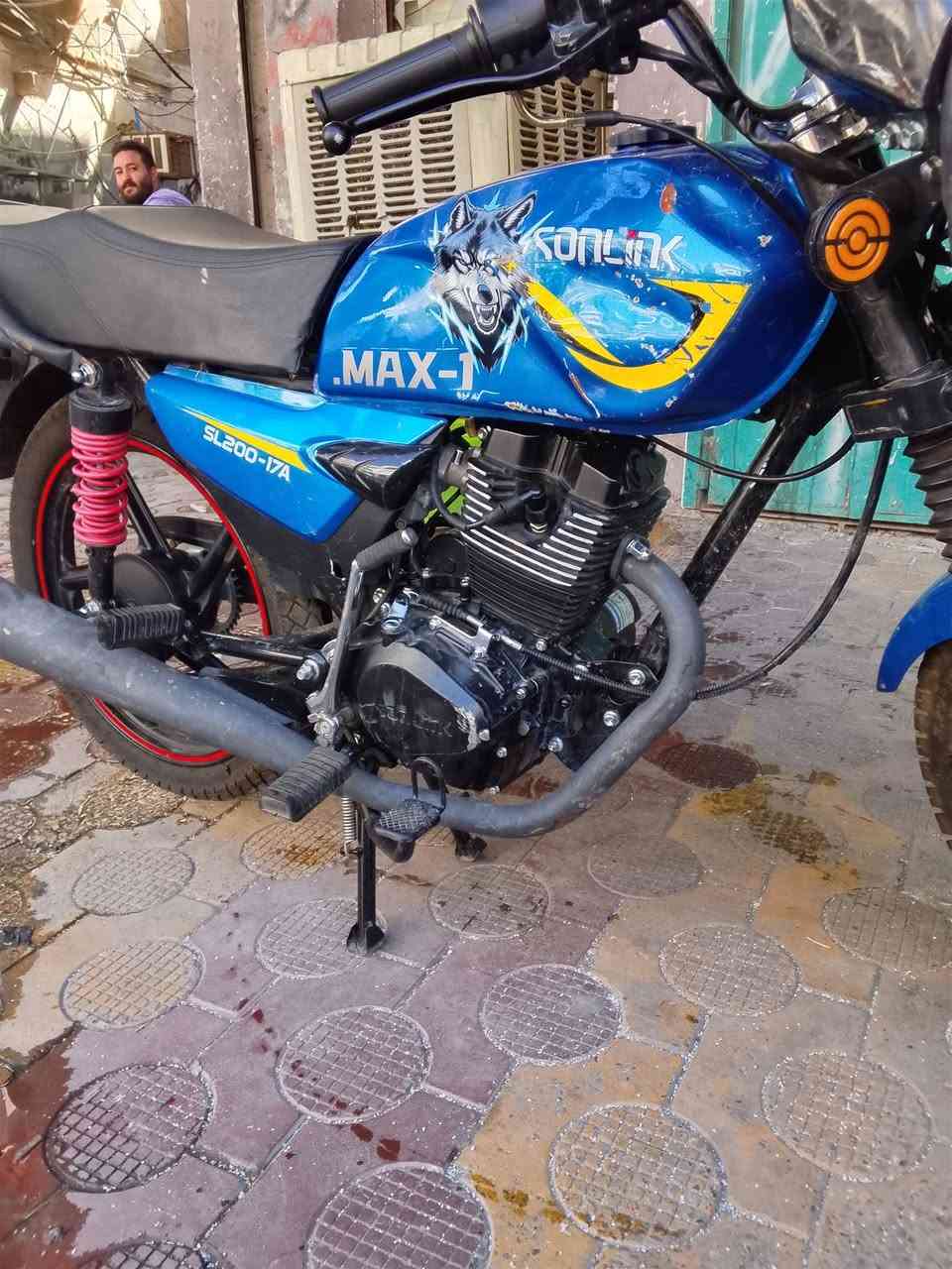 البيع ***********
