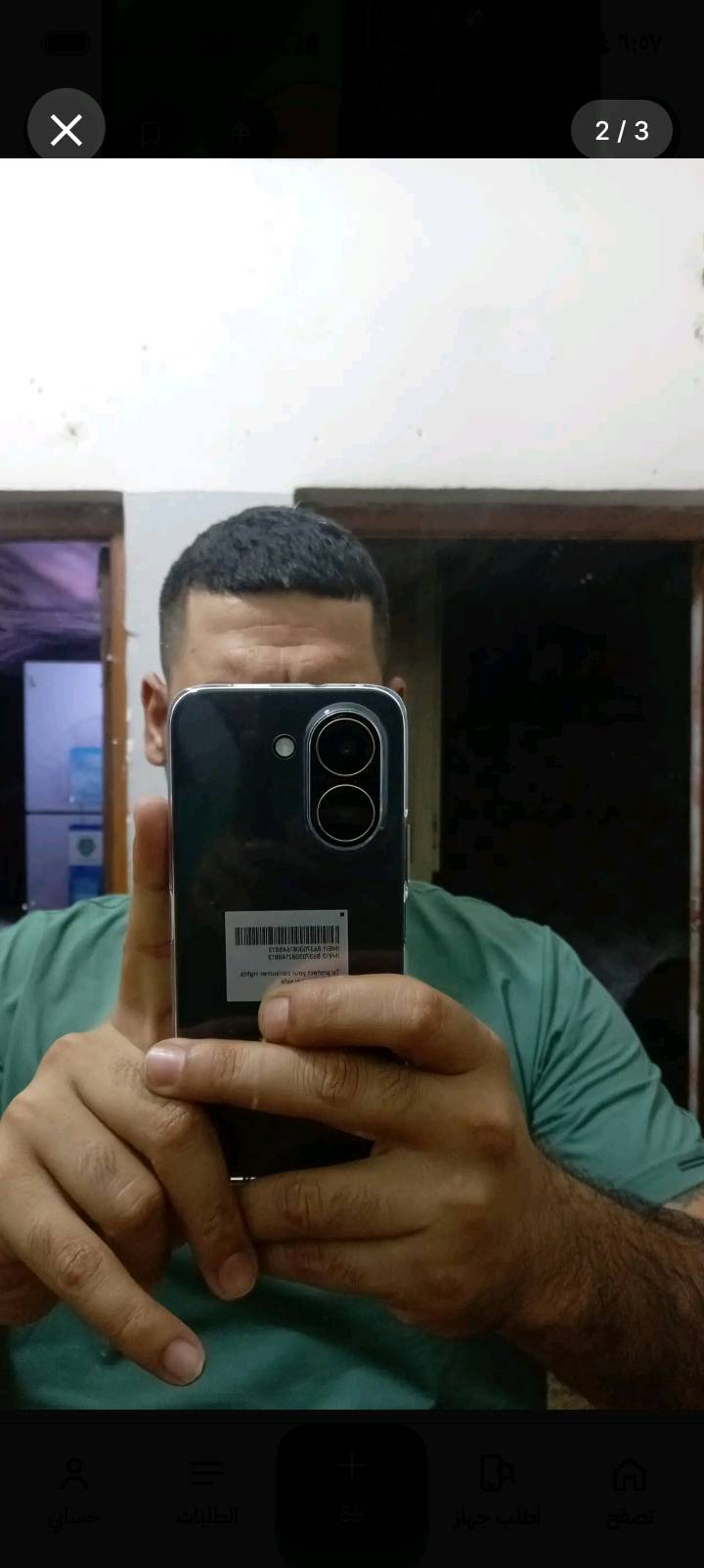جهاز هونر x7e ذاكره 256 وتر برو السعر 250 وبي مجال قليل البصره شارع البيضان