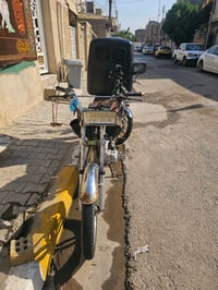 يراني • ٥ كير • ٢٠٢٣