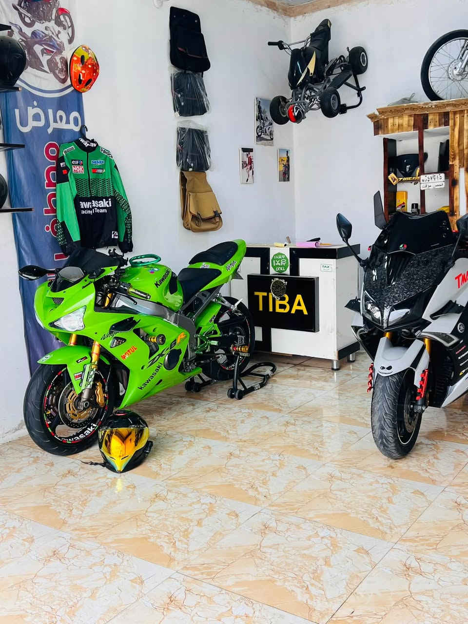كاواساكي • ٢٠٠٤ • كفالة