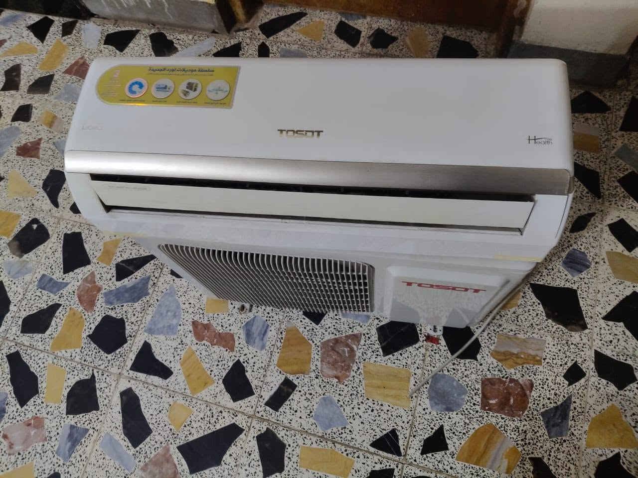 سبلت • تيسوت • ١طن