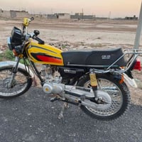 نامه • موديل ٢٥ • نضيف