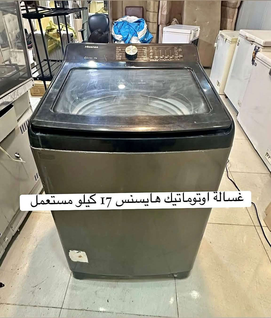 الاستفسار يرجى مراسلتنا واتساب فقط ✅✅***********
غرفة نوم 9 قطع ملكي 👑👑سعر الشراء 28 ورقه 
سعر البيع 550 دولار فقط مع نقل وشد مجاني  
عنوان أربيل 📍📍قرب كورنيش فرمان بران 

ةةة
Woiikhhoolrklnnasdtknbbefbbtssoofhggmrr
