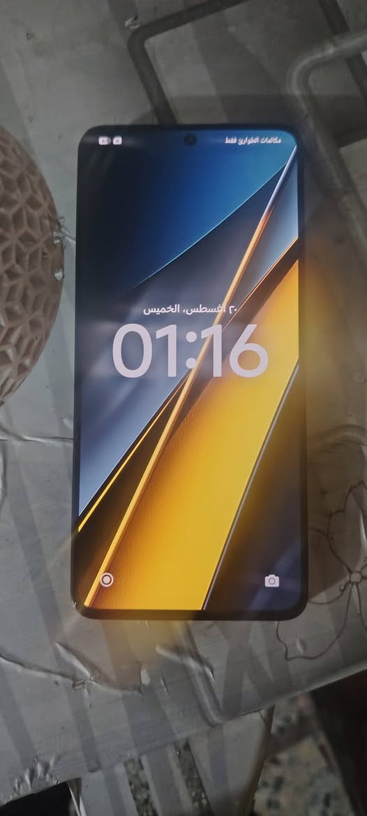 سلام عليكم بوكو لبيع نضيف ما داخل صيانه ابد كارتونه وشاحنه ويا لمكان نجف حي العسكري شارع السبيس يم كوفي ابو يوسف ***********
