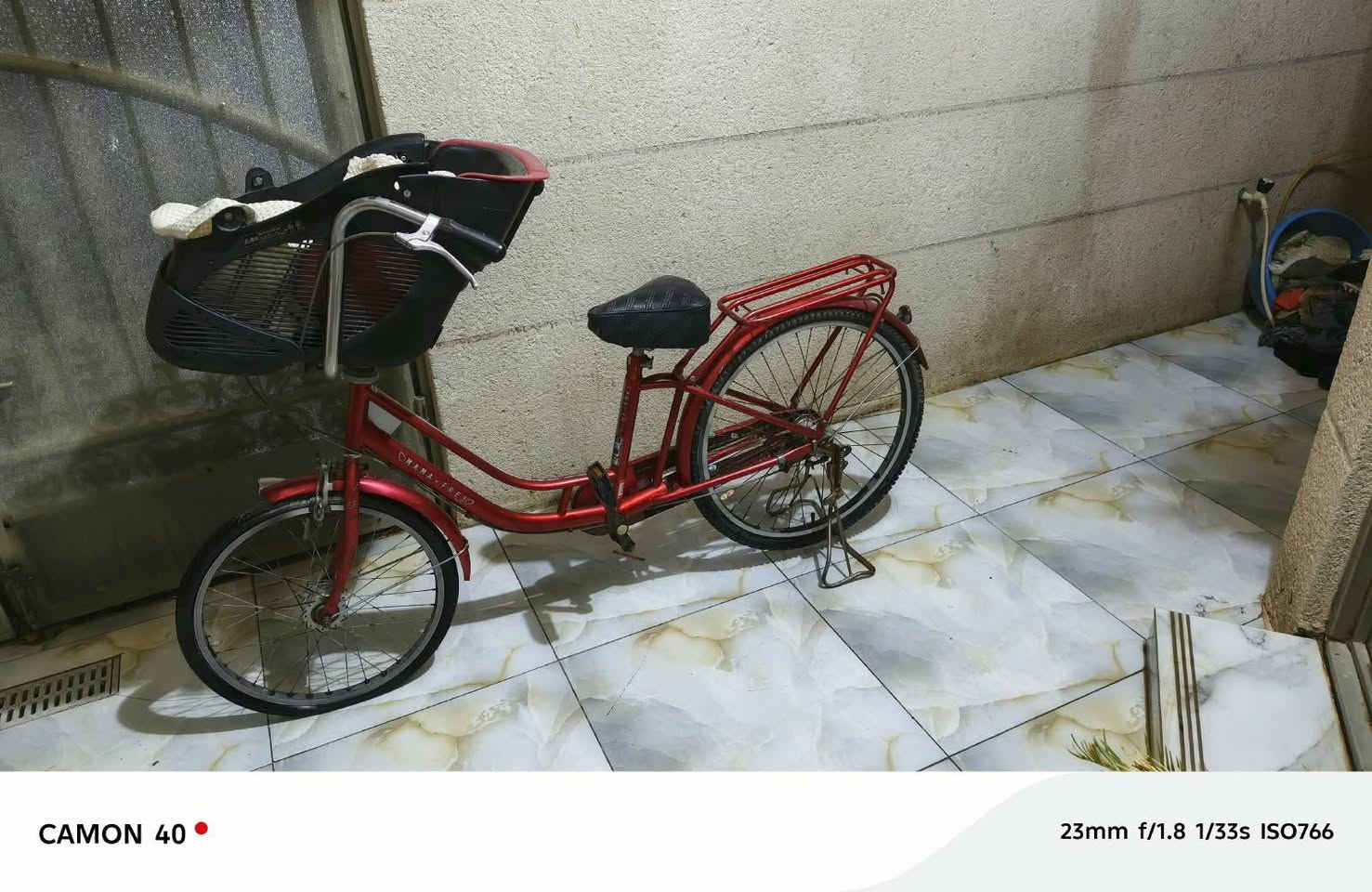 بايسكل للبيع ياباني مكان كربلاء حي العباس السعر 125 رقم التلفون***********

نص مكتوب في الصور:
- CAMON 40
- 23mm f/1.8 1/33s ISO801
- CAMON 40 23mm f/1.8 1/33s ISO766