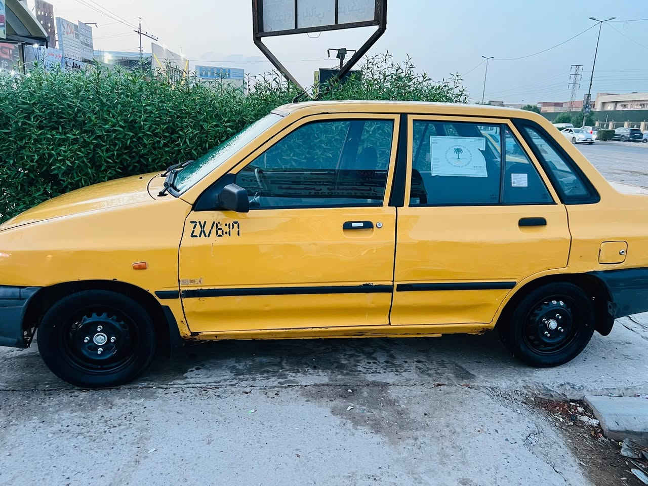 سايبا • ٢٠١١ • زعفرانية
