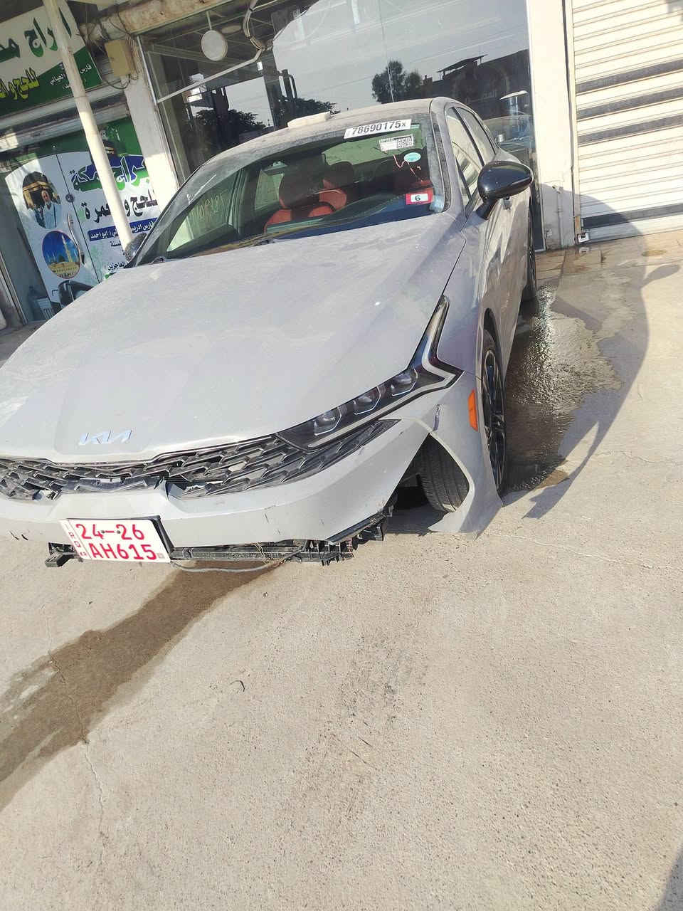 كيا K5
موديل 2024
وارد امريكي السياره تترقم اربيل دهوك سليمانيه
كير محرك شرط   ماشيه 47الف ميل السياره
الضرر كما موضح بل صور 
فول مواصفات
بصمه دخول ذكي
بنوراما داخل أحمر
 GT LINE
السعر ( 165) وبيها مجال
 ⛽  العنوان الموصل شارع بغداد مقابل جامع الاغوات مكتب المدين🌏 
🛑  اوقات العمل🕰️ من الساعه التاسعه صباحا الى الساعه العاشره ليلا🛑
🛑بلتلفون قفل ماكو تعال ودفع سعر اليعجبك 🛑 

🔴 غير متواجد على الفيس والماسنجر 

العنوان موصل جديدة شارع بغداد مكتب المدين
 
الاتصال ع الارقام 
***********
***********

نص مكتوب في الصور:
- 78690175X