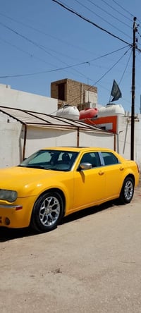 اوباما • ٢٠٠٧ • منظومة غاز
