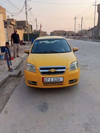 افيو • ٢٠٠٨ • الناصرية