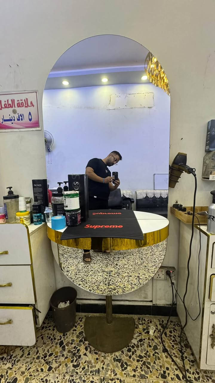 مرايات ٤ • حلاقة الطفل • بغداد الشعب