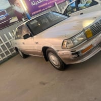 هارتوب • مديل ٩١ • النجف