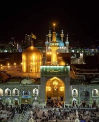 قم ومشهد • طيران ذهاب وعودة • ٨ ليالي