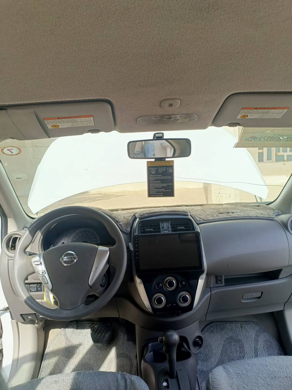 صني 2020 • ماكينه كير • البصرة الخصيب