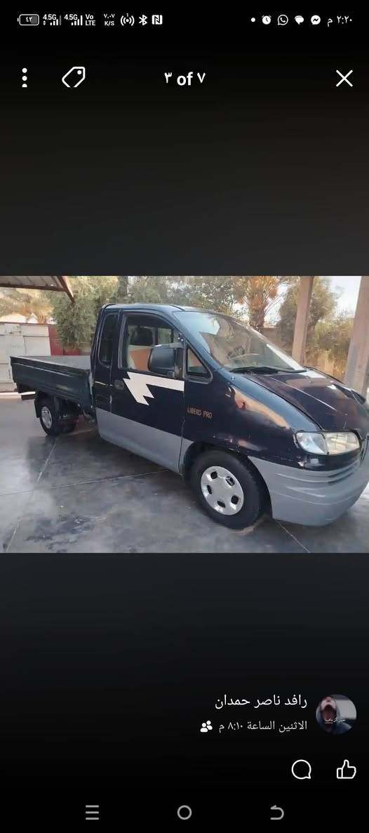 هونداي ليبورو 2002 للبيع
رقم بغداد شرط التحويل 
كير محرك شرط الفحص 
سنويه صاقطه 
كهربائيات كله شغاله 
التبريد منقص غاز
تخم تاير جديد 
سياره نضيفه بمعنى الكلمة 
السعر 65
للستفسا
***********
