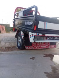ستوته • ترايك • ١٩