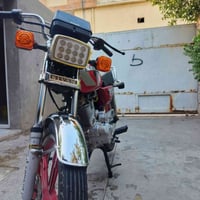 سافان • ٢٠٢٠ • اوراق اصولي