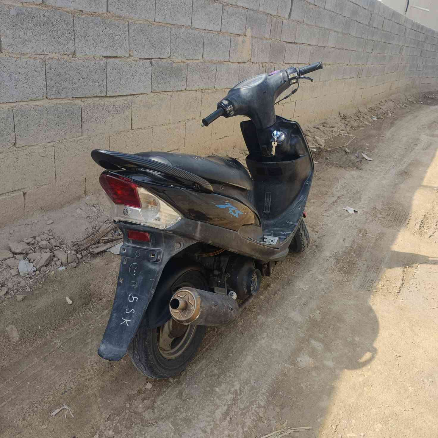 درجه ماكس • تزويد دبل • مكينة ناعمه