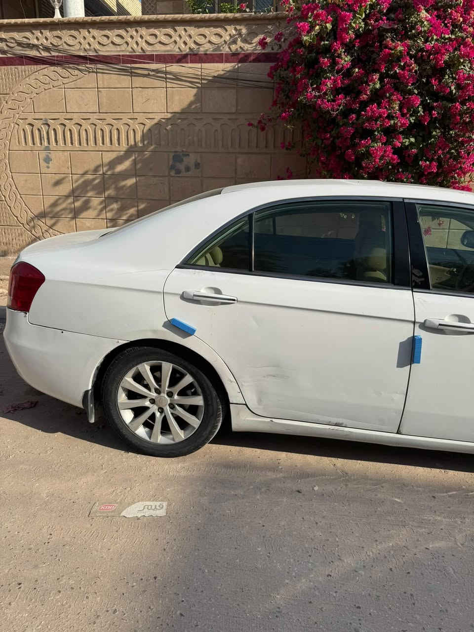 ام كراند • ٢٠١٢ • رقم بغداد