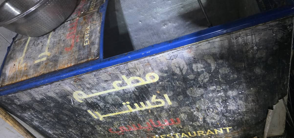 سلام عليكم عندي دني مستعملات بس تبريدهن فول
البرتقالية ٢٧٥
الزركة ب ٢٠٠
والبراد ١٥٠ 
موجودين بغداد صليخ ***********
