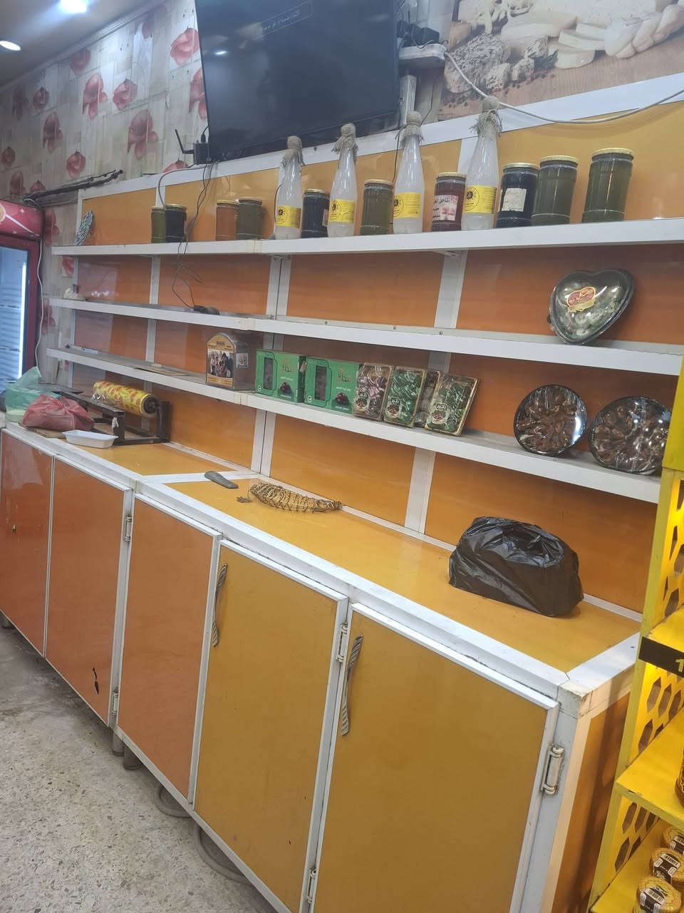 ميز ابو الرفوف • سنك • مستعجل