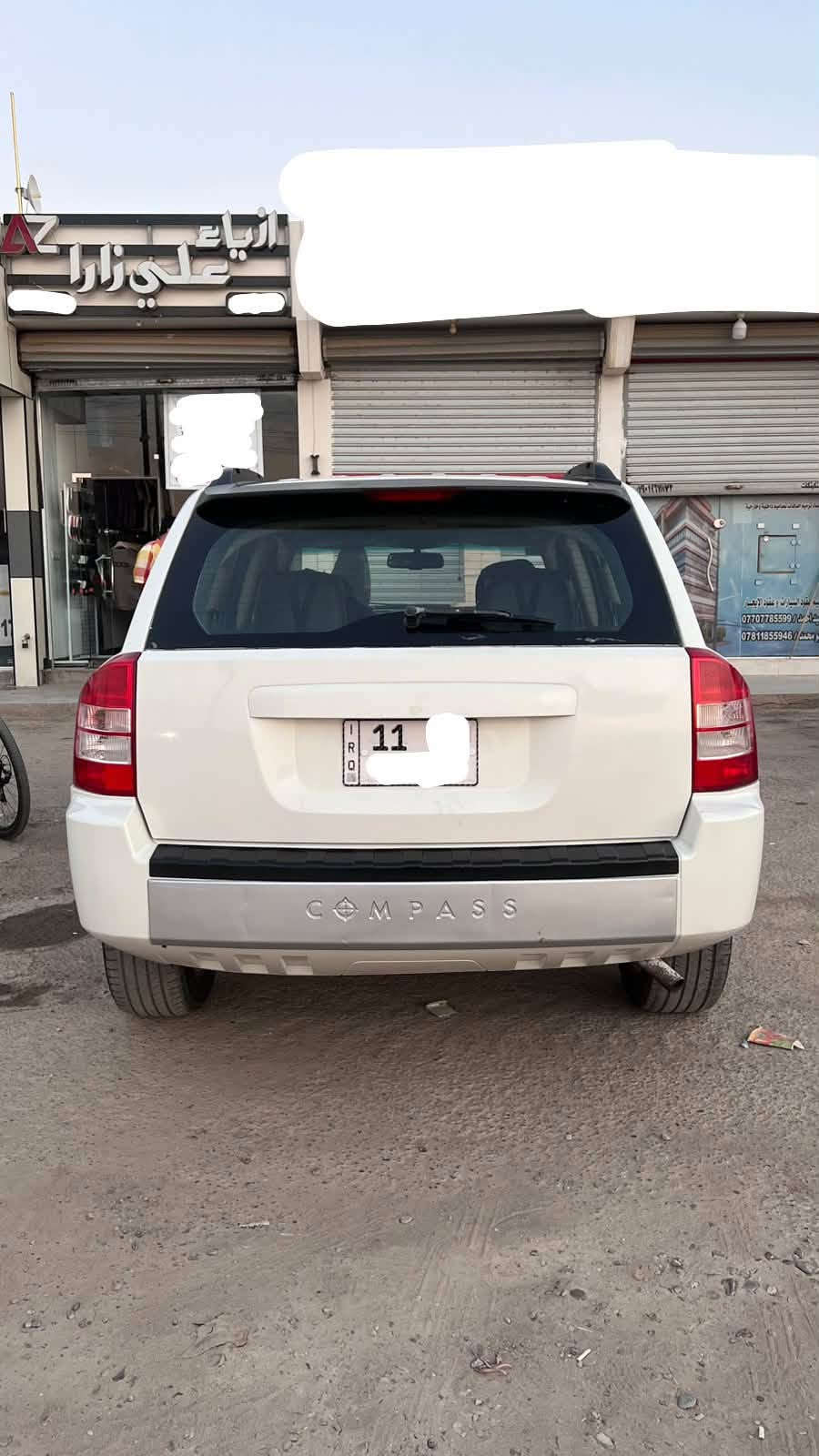 سلام عليكم
جيب كومباس موديل 9 رقم بغداد تحويل شوكت ماتريد حادثه جاملغ يسرى وربع بنيد بدون دواخل ولا لغود مصبوغه عام اثر جراد وهلال جاملغ لكتطهن بيه خياس 
محرك وكير وصدره وتخم تاير كله على فحص تبريد شغال بي وجه كمبريسر بس رادله تبديل 
عارضه 59$ بيه مجال لليشتري يتواصل (***********)بي واتس مكاني اطراف بغداد من جهت بسمايه
