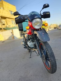 السلام وعليكم دارجه بوكسر لبيع موديل 22 رقم نكليزي بغداد مشروع وطني تح...
