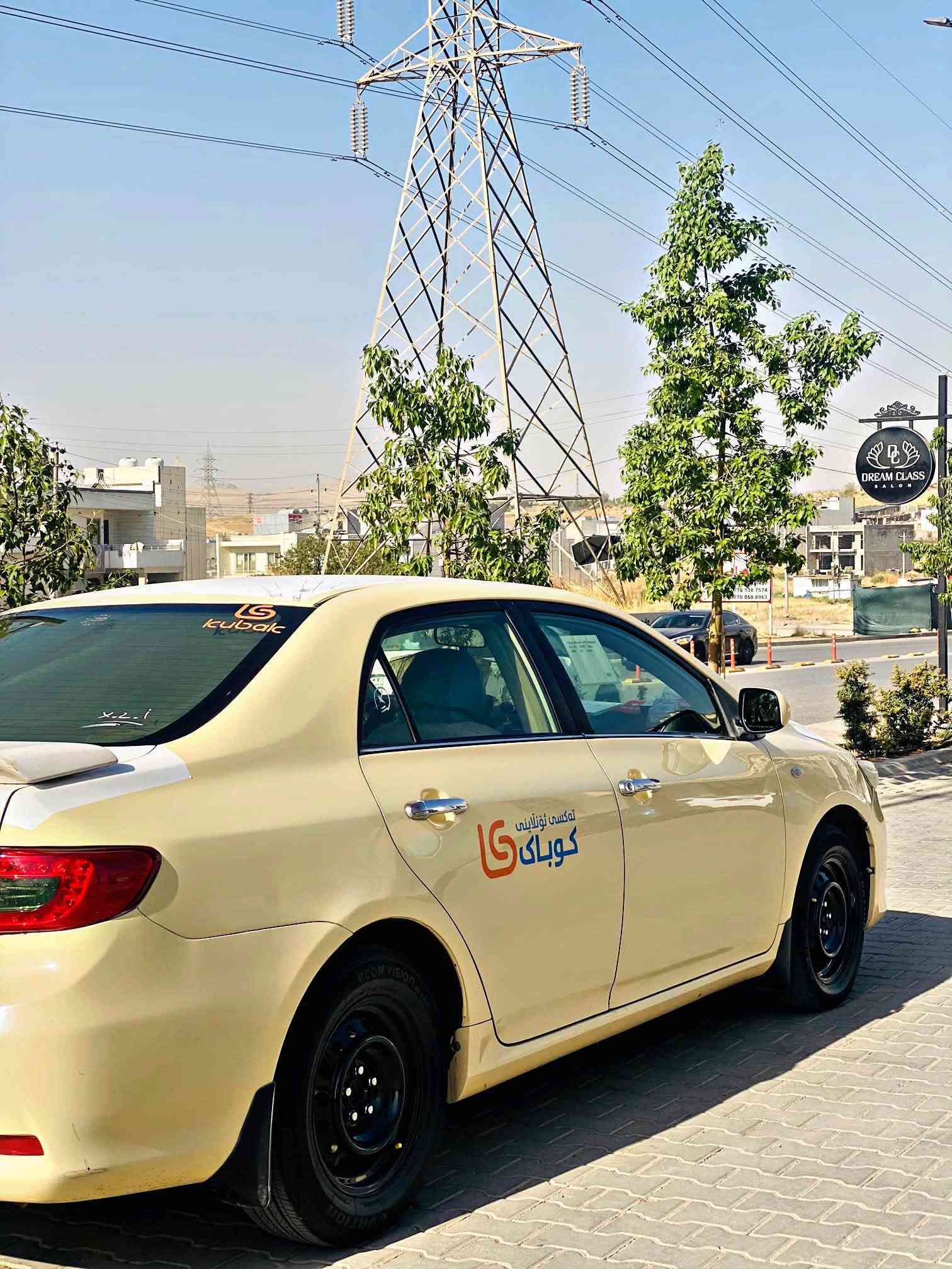 کرۆلا مۆدێل2013  بیلاد سپی
گێر تۆماتیک
مەکینە گەورە
سەنەوی 2026مانگی 4 بەسەر چووە
سەیارەکە تەنها ٢ بست مەعجونی هەیە  
سەیارەکە  هەتاا بڵێی  جوان و تێر مەسرەفە      پێش و دوای  کەپسە  بێ تەقە و رەقە       ماشااللە سەیارەکە نمونە لە جوانییە   تایە و ویلی تازەی لەسەرە 
 تەقە و رەقەت تیا دۆزیەوە گەڵایەک ببرە  
 نرخی :146 کەمێ مەجاڵ 
ژم:***********
ئەگەر موشتەری نیت سەرمان مە ئێشێنە  تەلەفون مەکە
