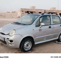 السعر ((26))وبيها مجال للشراي  ‏‪0783 917 0777‬‏ ‏‪0781 129 4672‬‏ سيا...