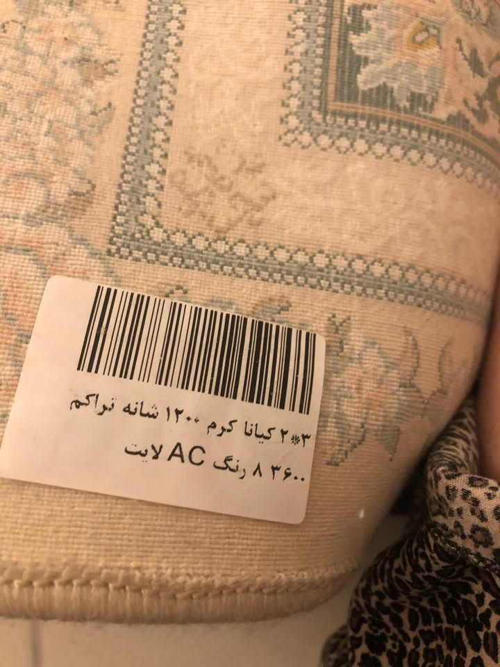السلام عليكم عندي سجادات ايرانيه اصليه غير مستخدمه سبب البيع كبيره على الغرفه
للاستفسار مراسلة الرقم7779306838
