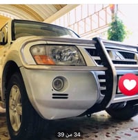 درع باجيرو • للبيع • سعر مناسب