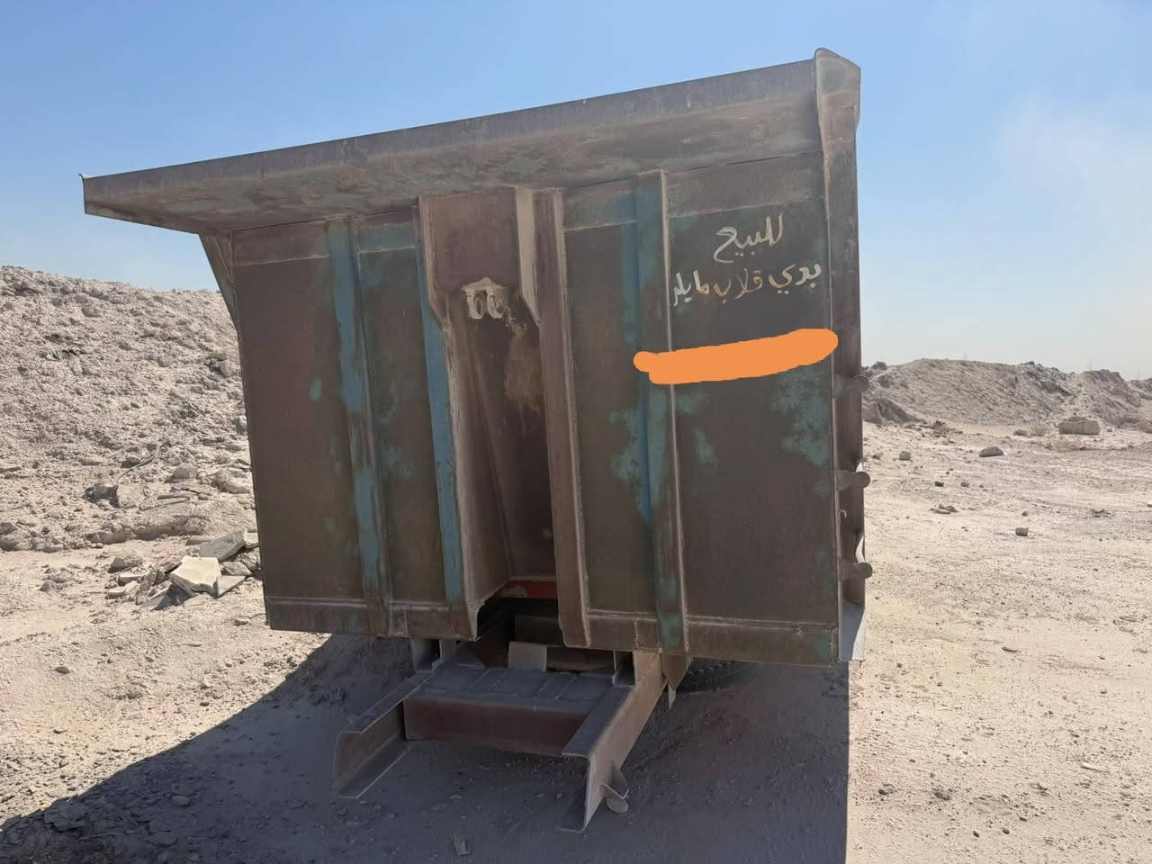 نظيف • جديد • النجف
