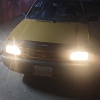 سايبة • للبيع • النجف