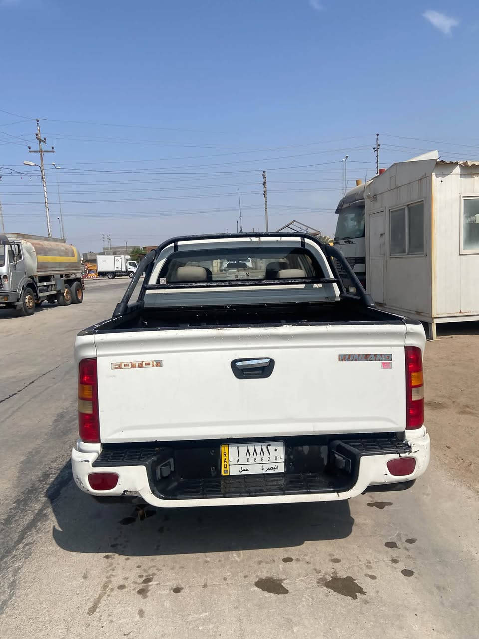 فوتون • ٢٠٢٠ • رقم بصره
