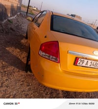 سبكترة • ٢٠٠٩ • رقم واسط