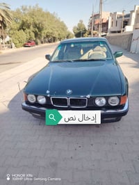 بي ام 730 • ستيرن كهرباء • تاير جديد