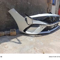 دعاميه النترا • ٢٠٢٤/٢٠٢٥ • كسر واحد