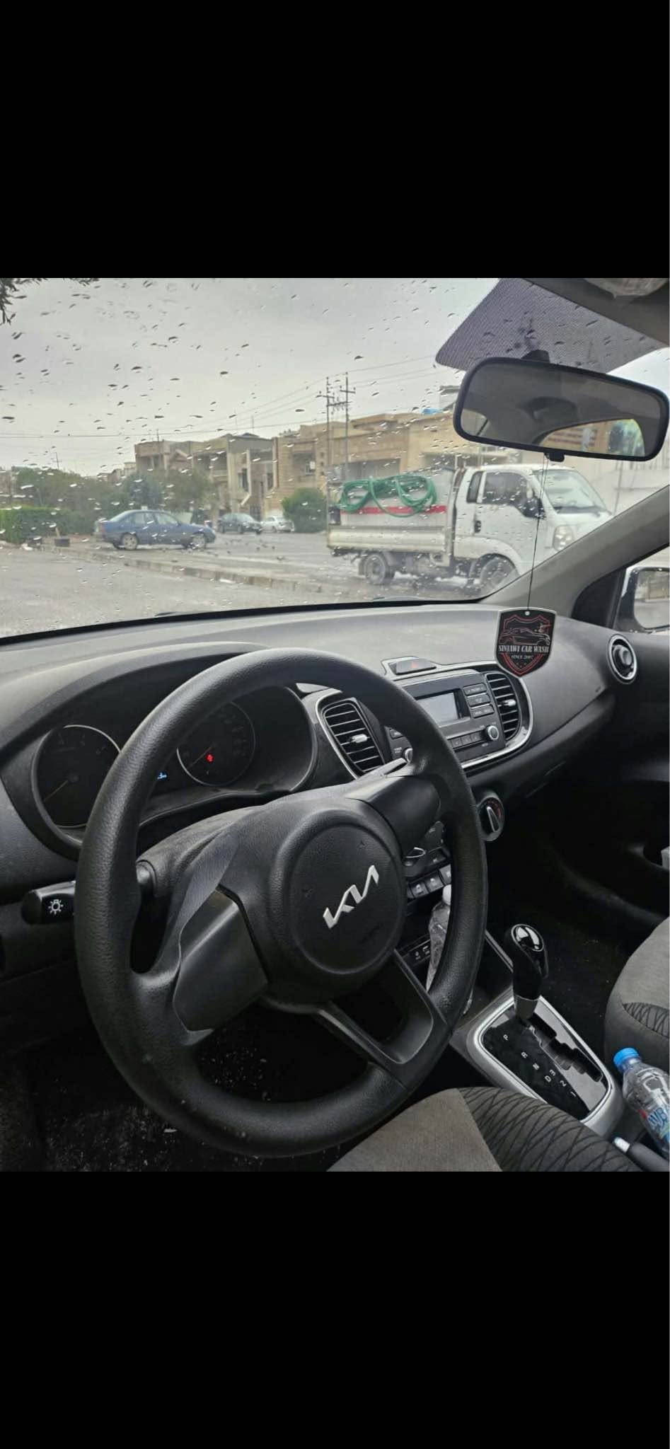 پيگاس • فولة • ٢٠٢٣