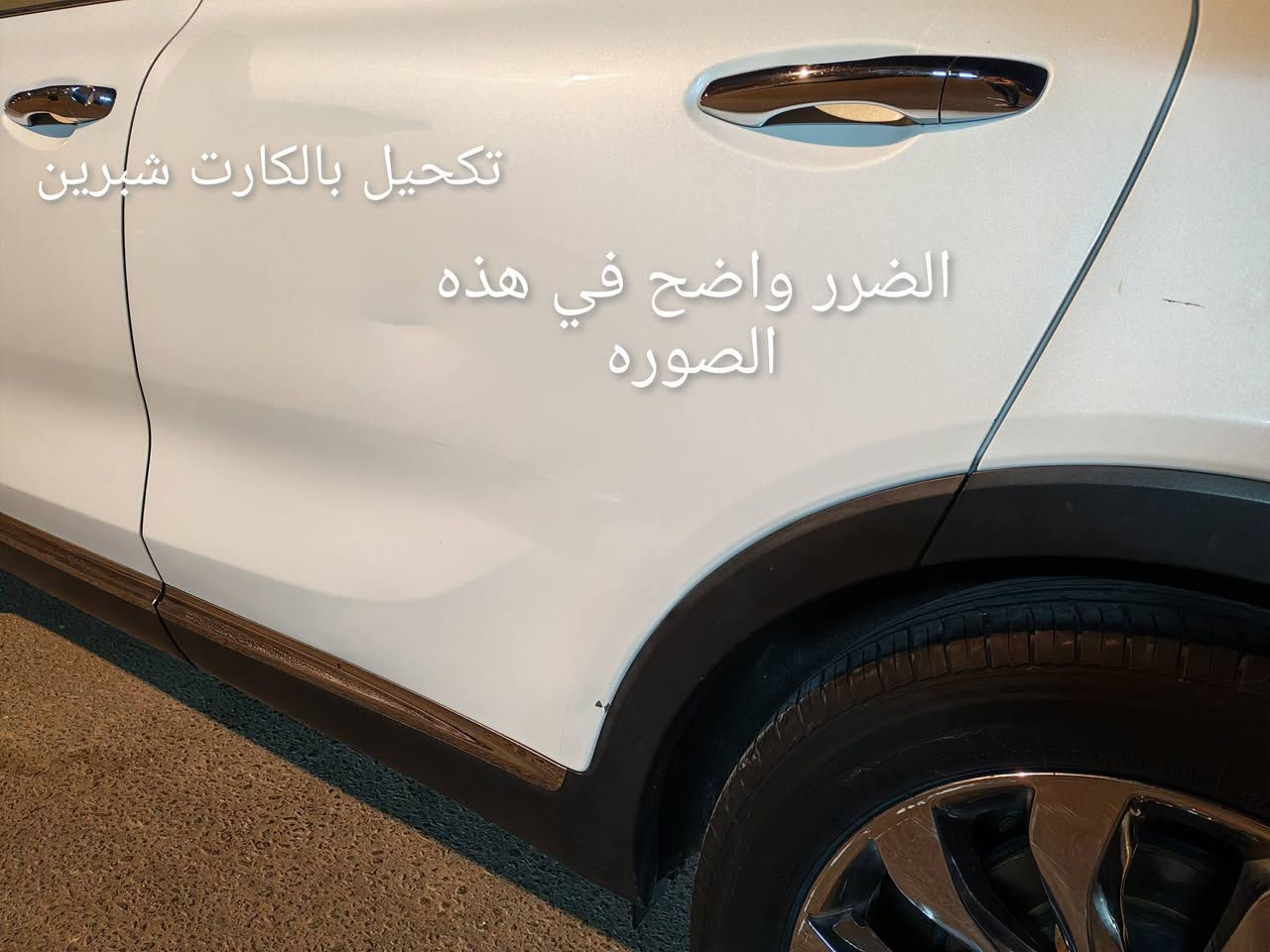 سورنتو خليجي • موديل ٢٠١٩ • ٨٠ الف