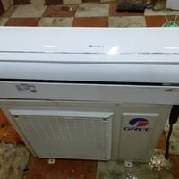 سبليت • طن ونص • استخدام قليل
