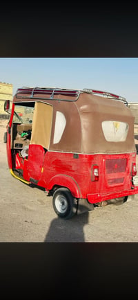 تكتك • ٢٠٢٢ • جاهز للتحويل