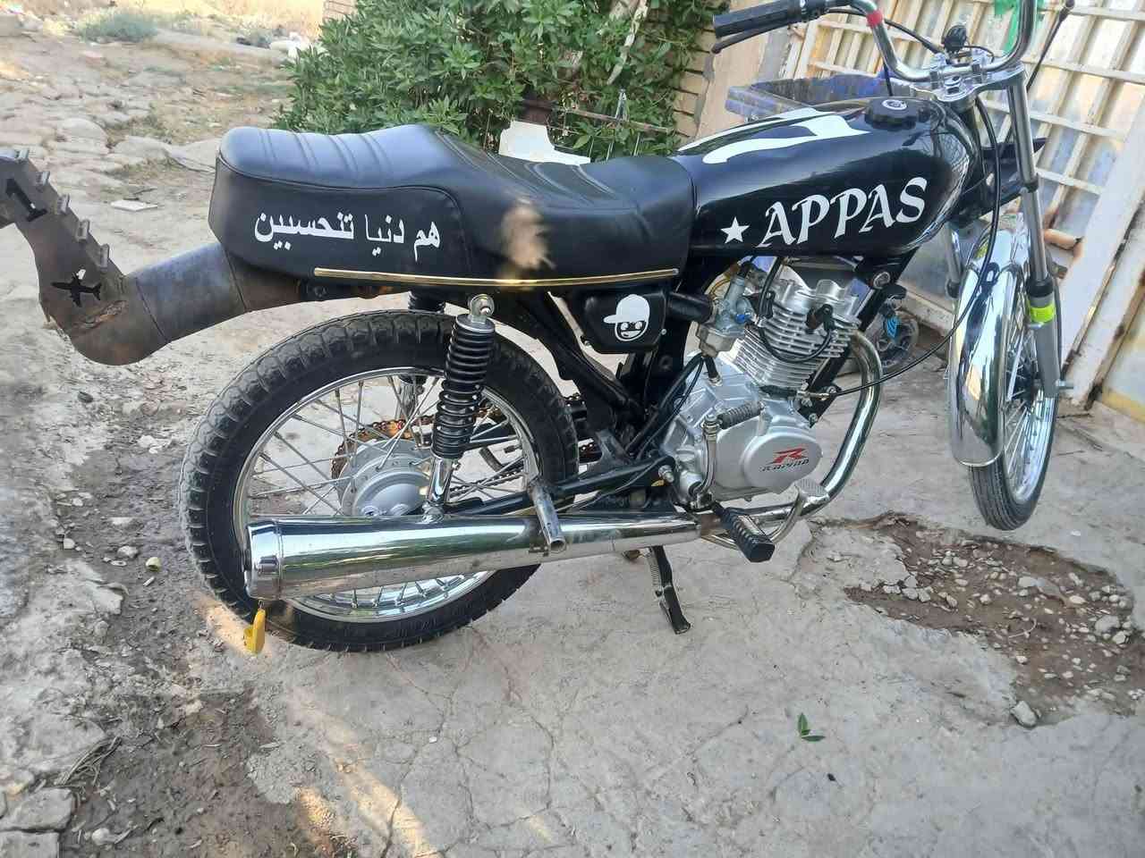 سلام عليكم دراجه البيع توه معمره ولد شده راد يطلع بيه زياره وصار عده ضرف وضمه دراجه بعده حته ماا مسحوكه  مكينه  رابيدو سكنر دراجه خمس وراق مكاني بشطره ‏‪***********‬‏
