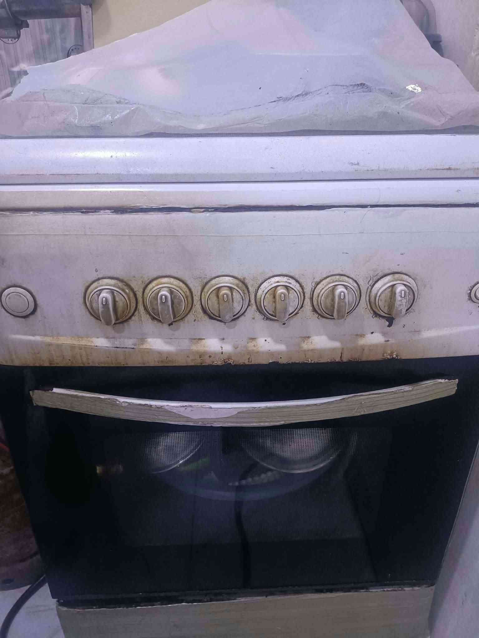 مبردة ٢ونص • سرعتين • طباخ شغال