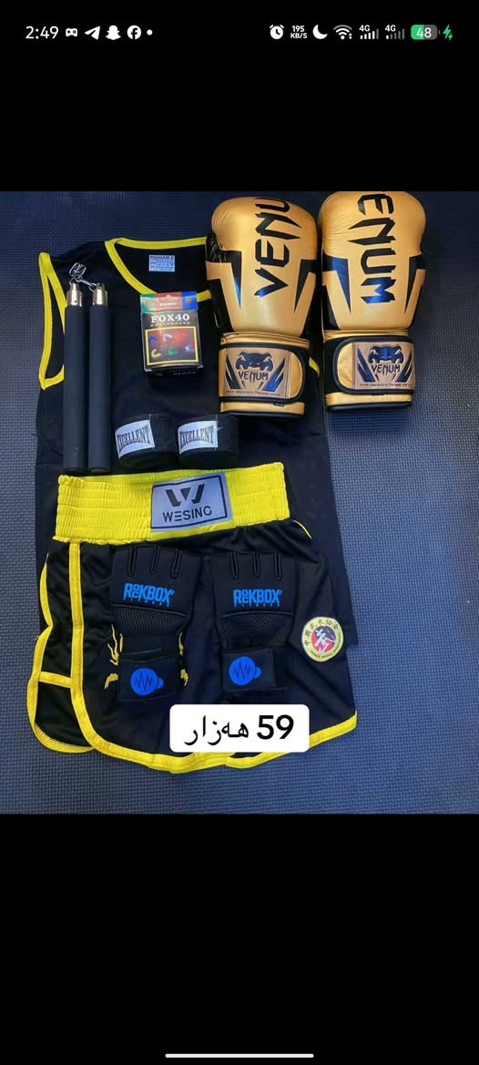 ***********

نص مكتوب في الصور:
- 53 هەزار
- 42 ههزار
- 59 هەزار
- sport_Shop ته نه له ***********
- هة زار سيت كامل 44
- درعی جیاز ته نها ۷ هه زار
- 48 هه زار *********** ***********