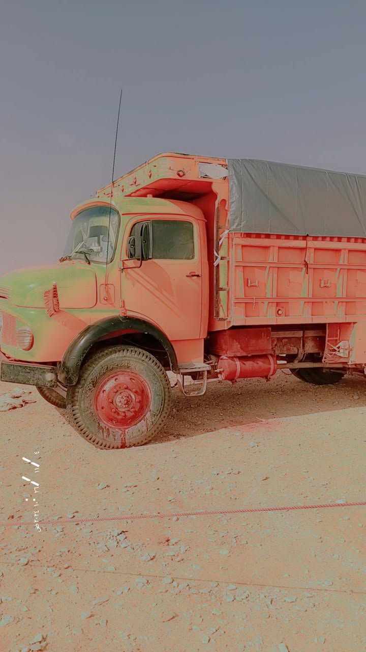 عاد نشر بل وعود لكاذبه سلام عليكم ابو ردين لبيع 6 طن مديل 1983 محرك مكفول سوبر صفر جاج.  كير  17   مكفول.     كسن شرط   حداديه بلاديه شاصي مدبول وما مكفول ولباقي كلا شرط رقم صلاح الدين منافيس مامتعهد  بل مداور ***********     *********** رقم راعيها  رميح مناع

نص مكتوب في الصور:
- ٢٠٢٤/١١/٢٢ ١٠:٣٤ ص